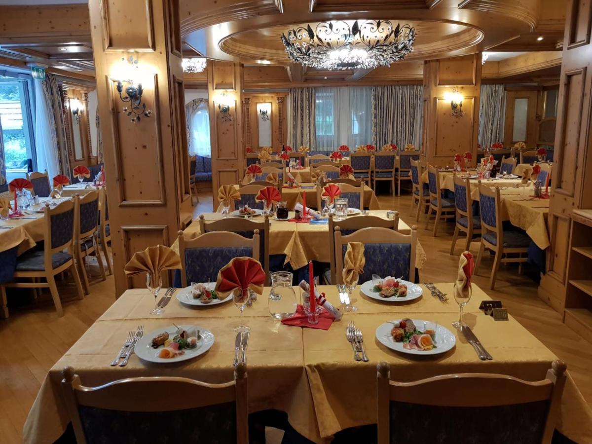 Hotel Diamant Park Campitello di Fassa Extérieur photo